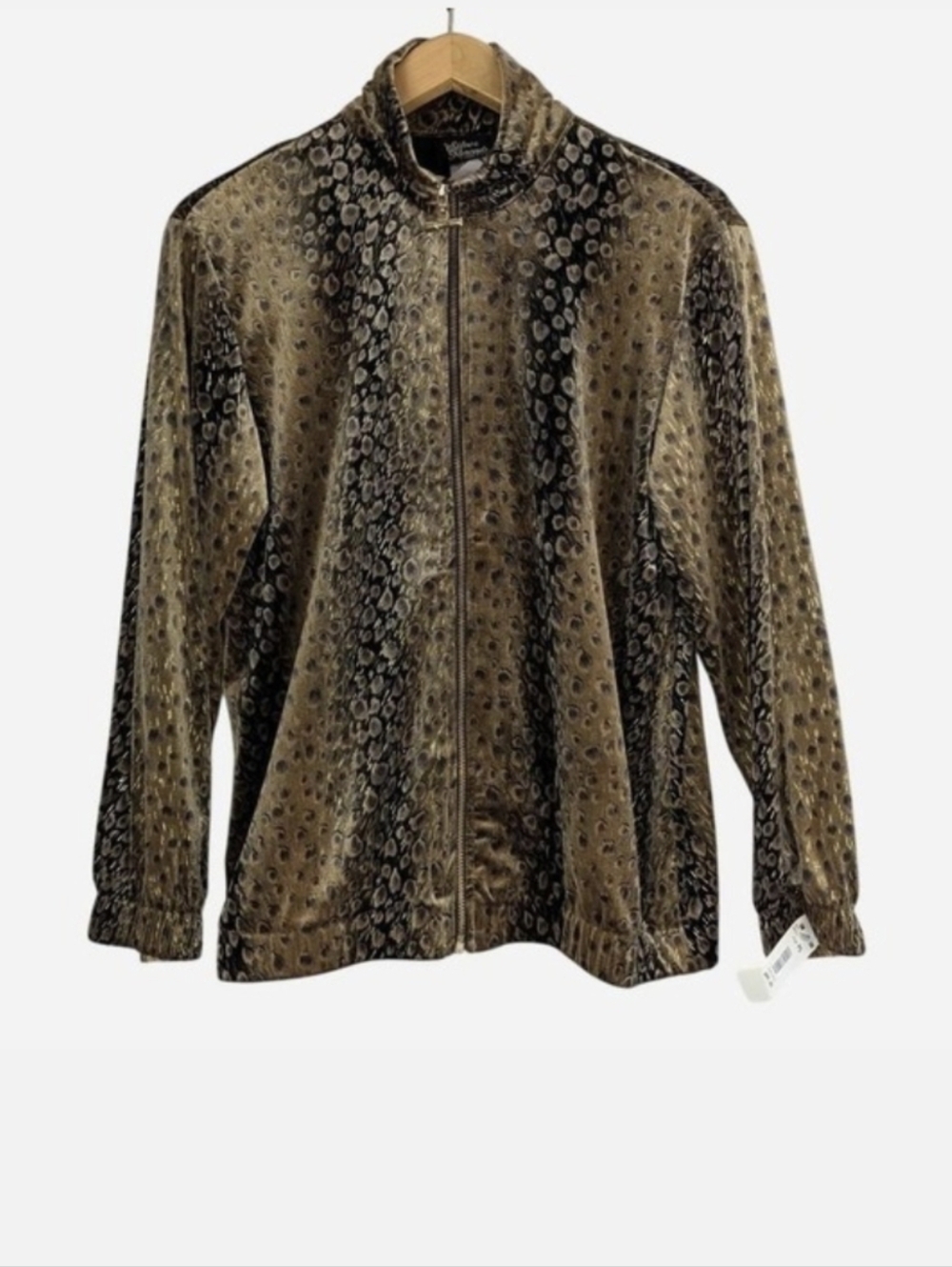 Vintage Silver Threads Ltdā Animal Print Velvet Zip Jacket Petite Small